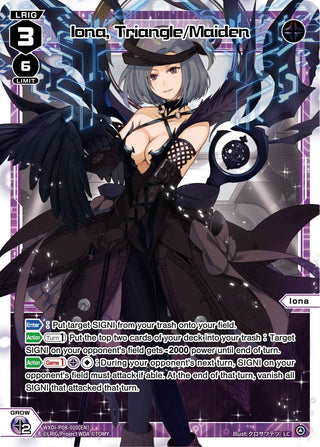 Iona Triangle/Maiden (8010) [WXDi-P08] - WIXOSS Single