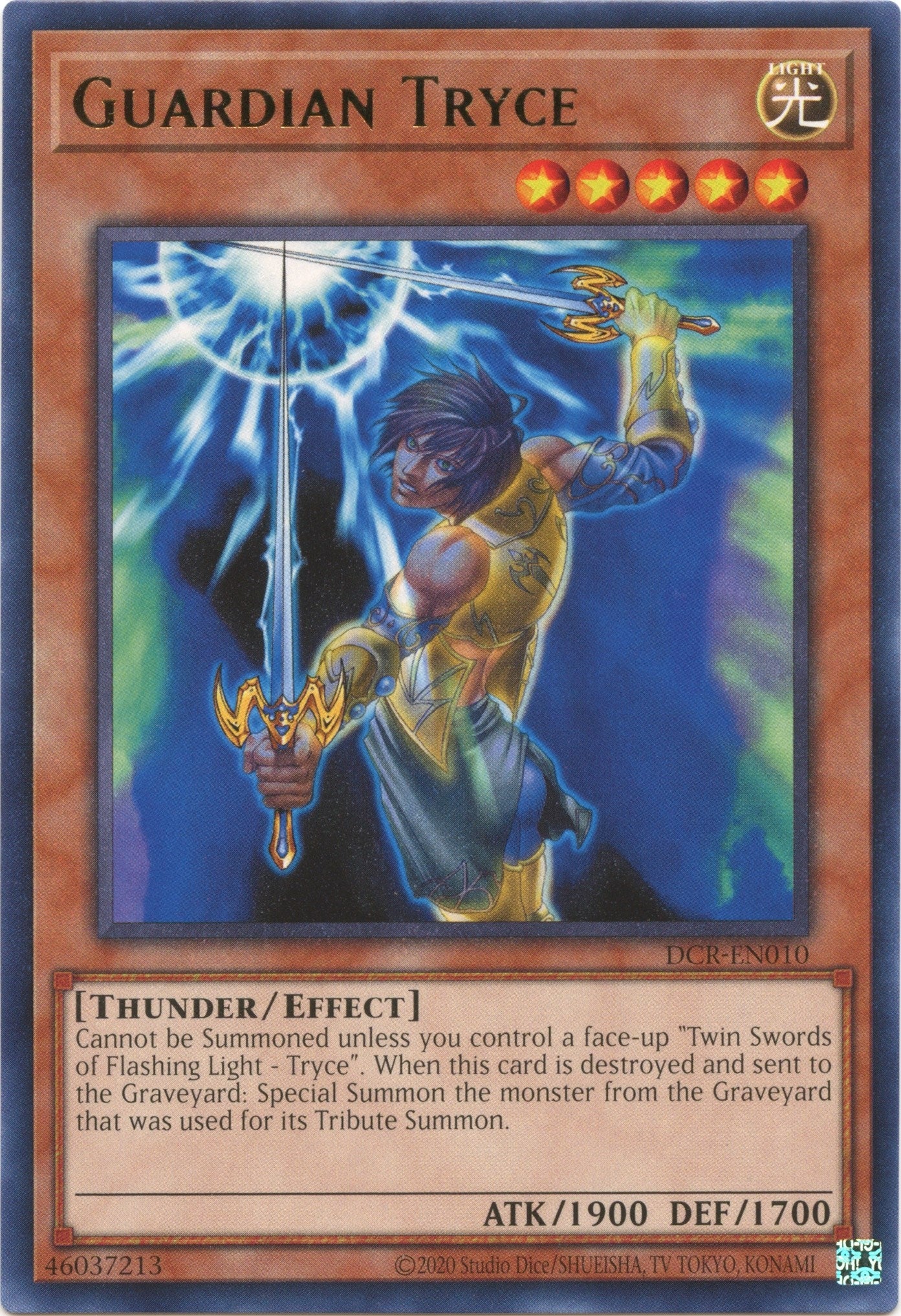 Guardian Tryce (10) (DCR-EN) - YuGiOh Single