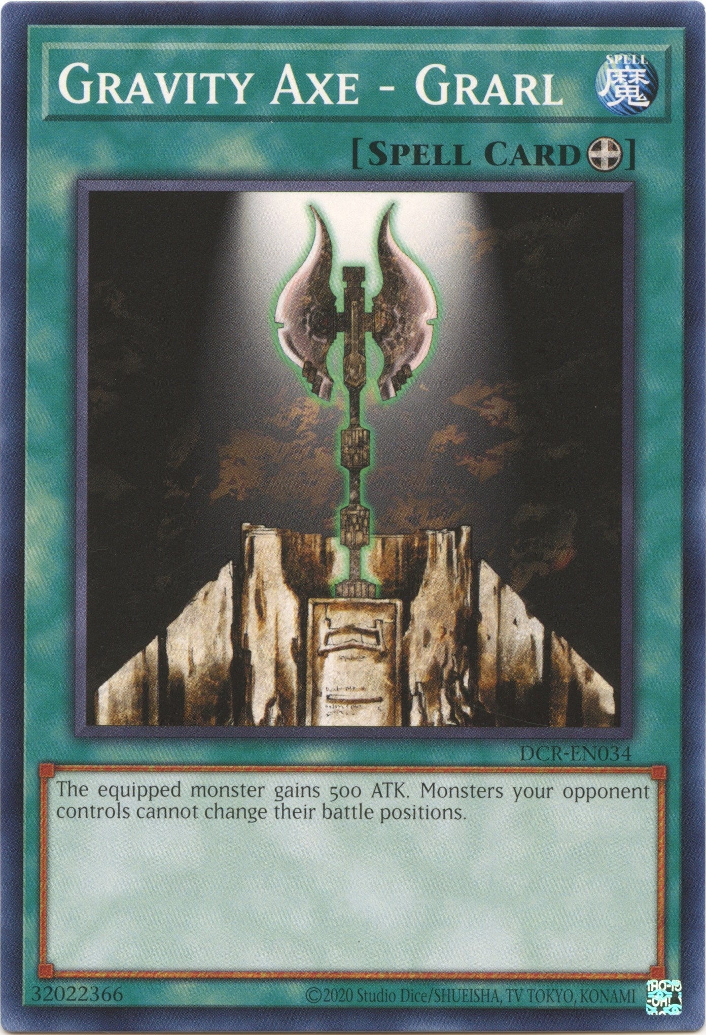 Gravity Axe - Grarl (34) (DCR-EN) - YuGiOh Single