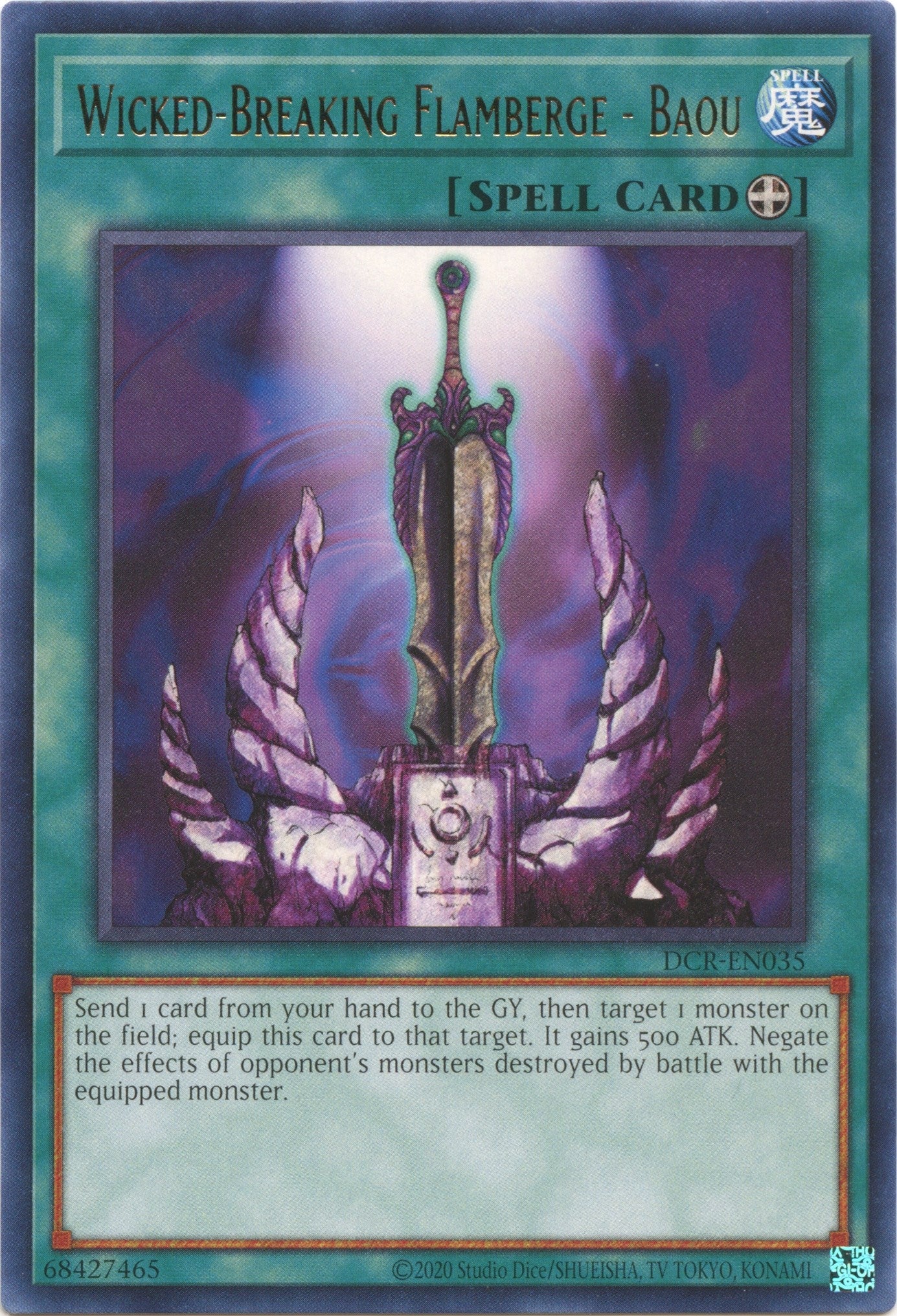 Wicked-Breaking Flamberge - Baou (35) (DCR-EN) - YuGiOh Single