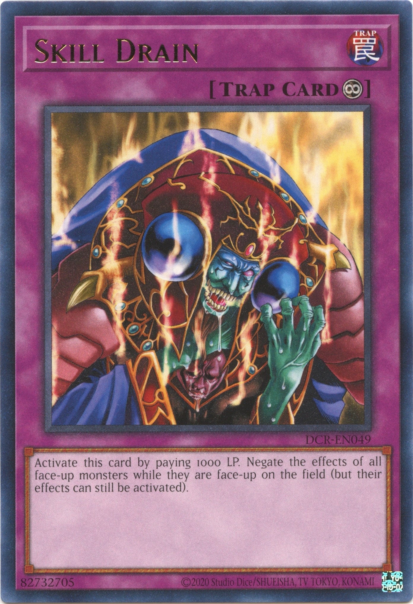 Skill Drain (49) (DCR-EN) - YuGiOh Single