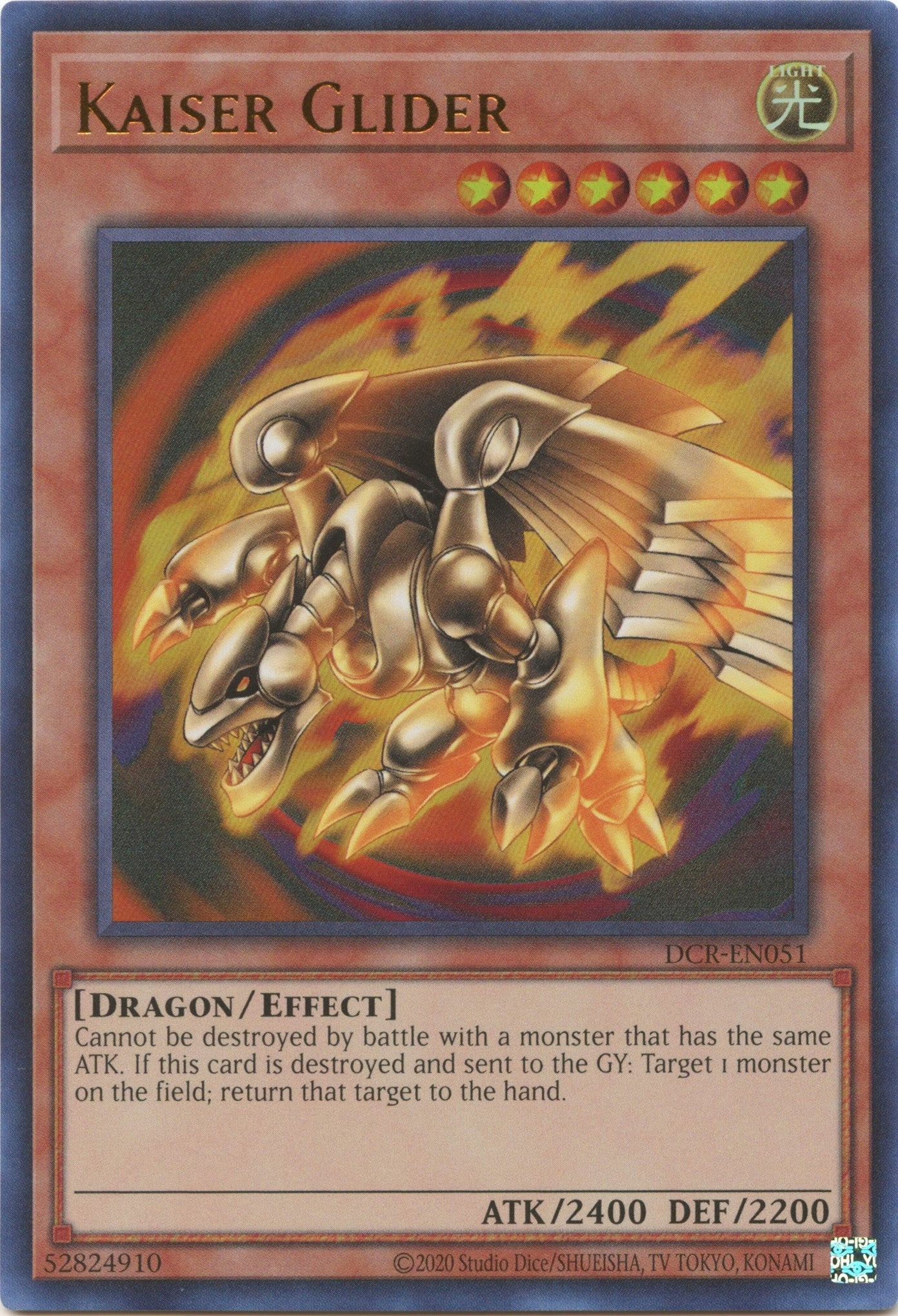 Kaiser Glider (51) (DCR-EN) - YuGiOh Single