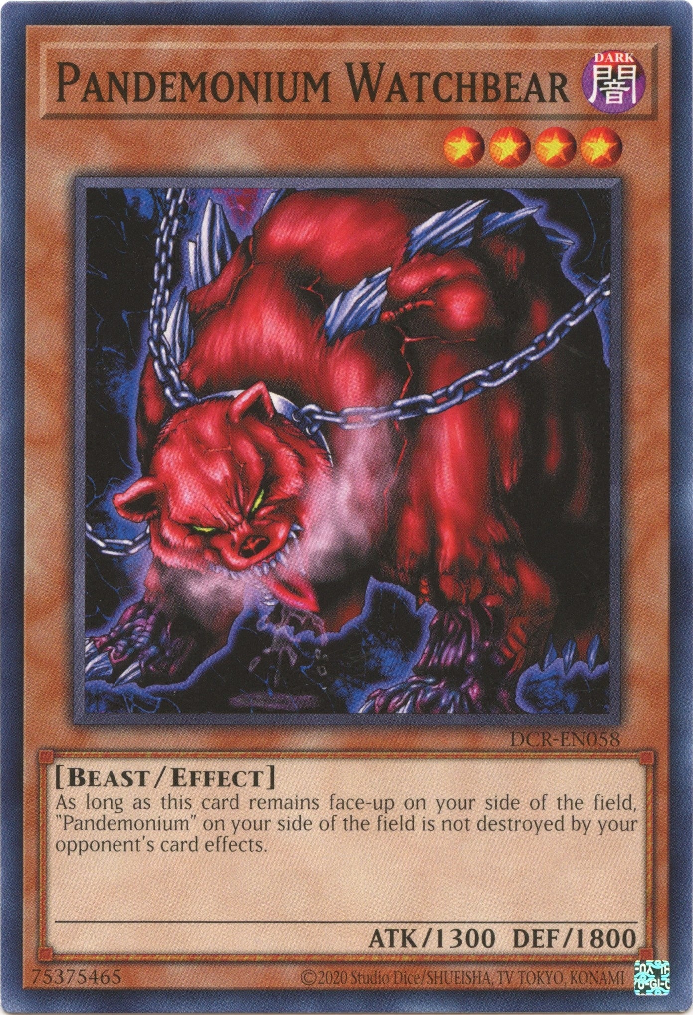 Pandemonium Watchbear (58) (DCR-EN) - YuGiOh Single