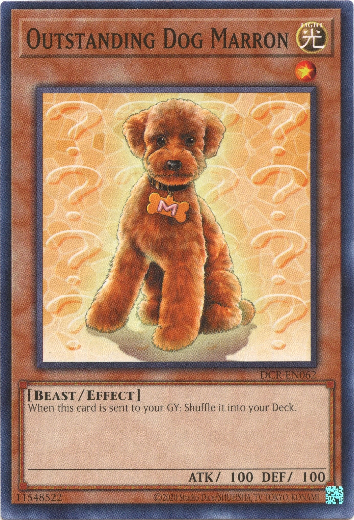 Outstanding Dog Marron (62) (DCR-EN) - YuGiOh Single
