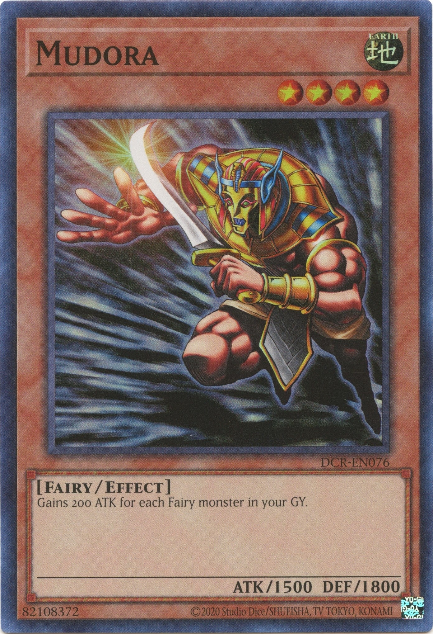 Mudora (76) (DCR-EN) - YuGiOh Single