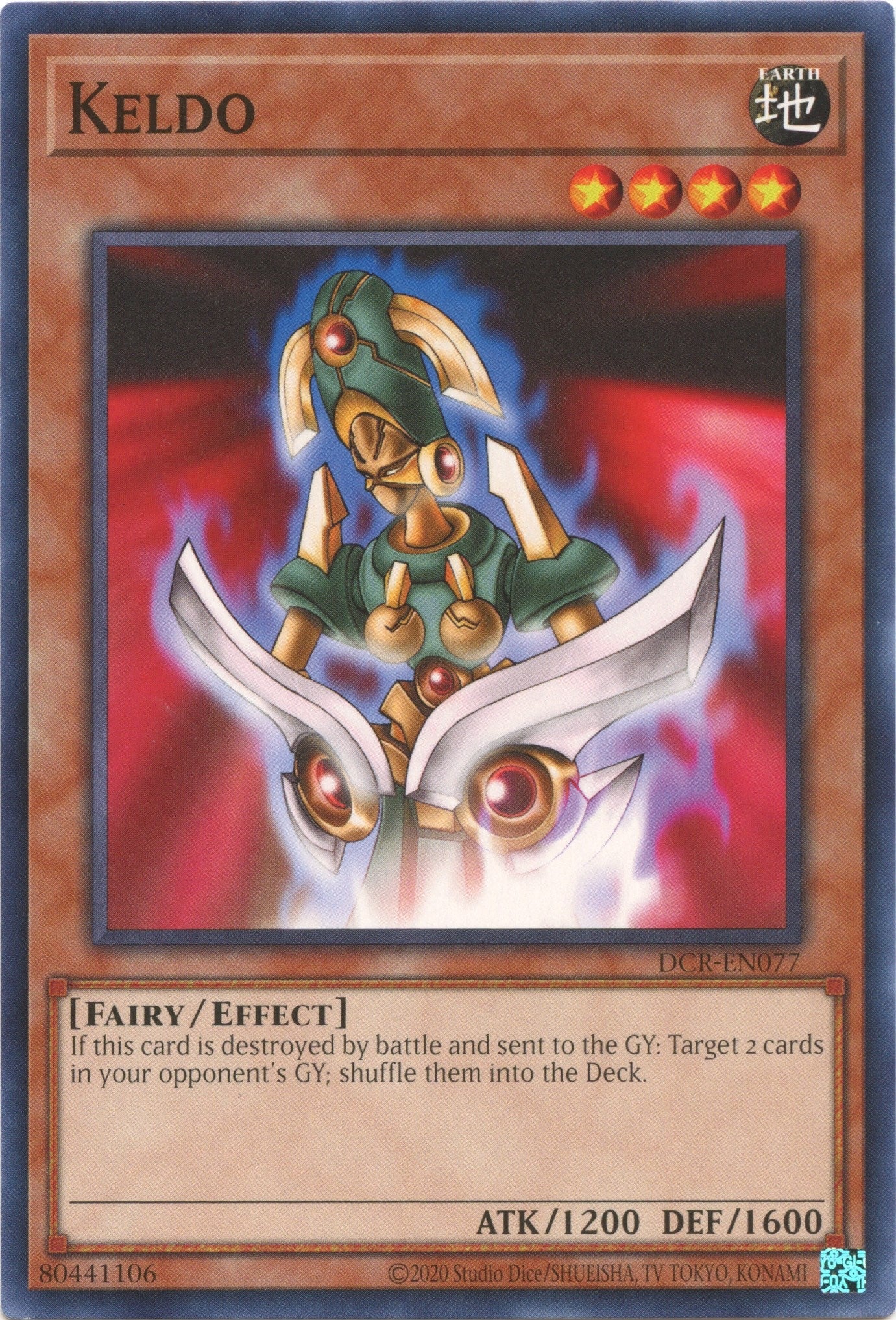 Keldo (77) (DCR-EN) - YuGiOh Single