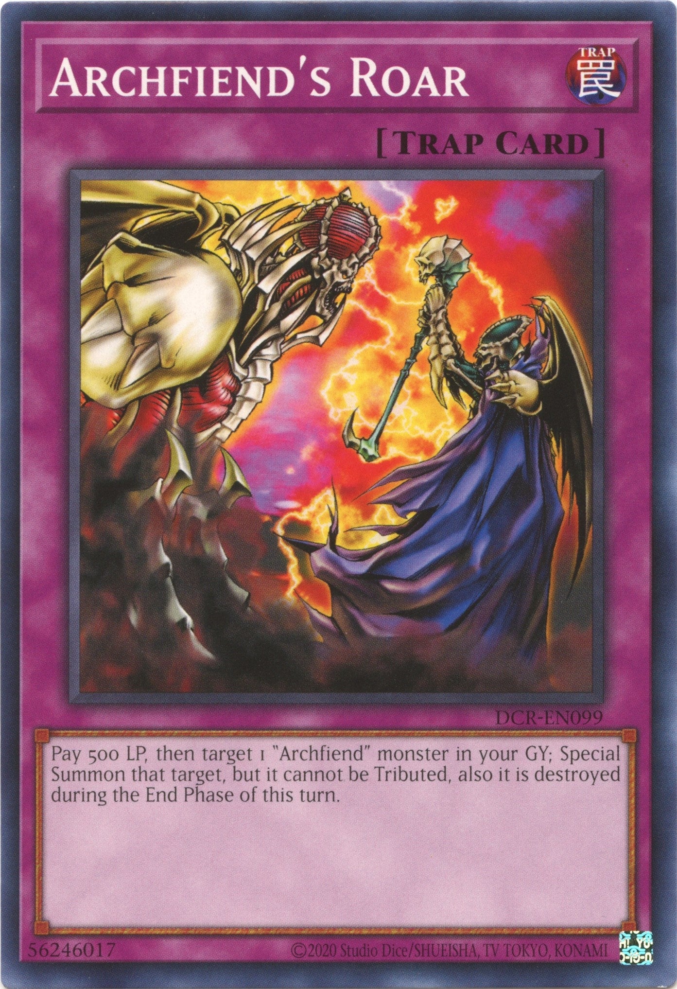 Archfiend’s Roar (99) (DCR-EN) - YuGiOh Single