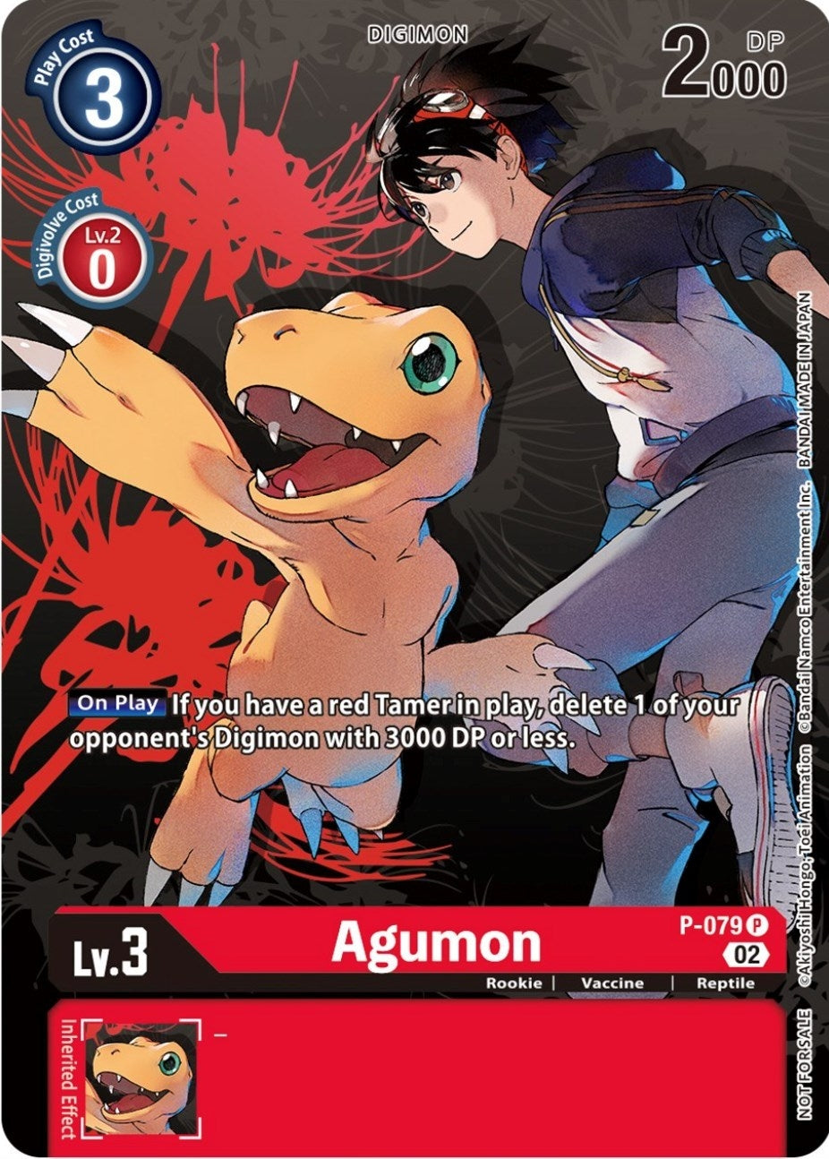 Agumon - P-079 (Tamer Party Vol.7) (79) [D-PR] - Digimon Card Game Single