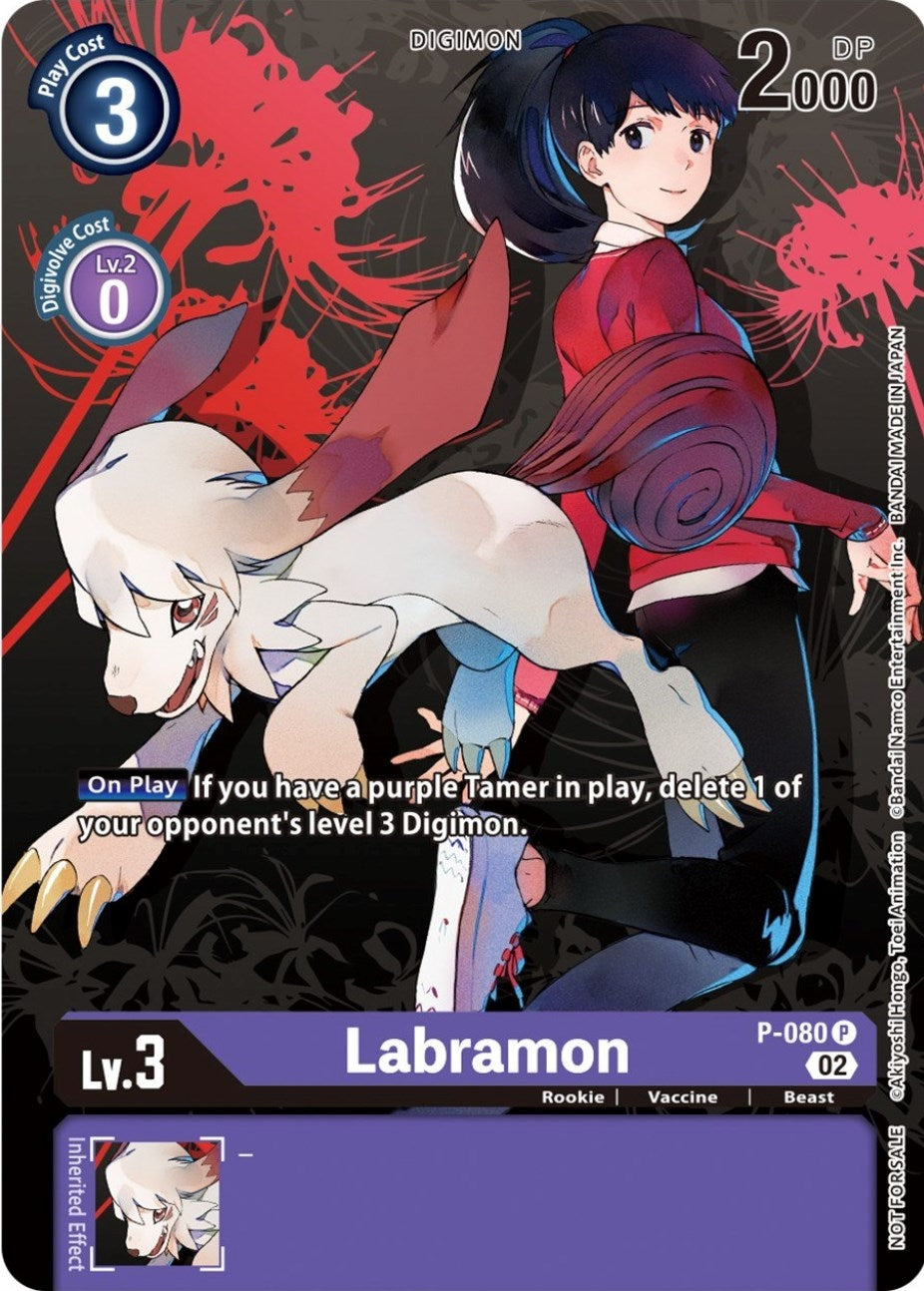 Labramon - P-080 (Tamer Party Vol.7) (80) [D-PR] - Digimon Card Game Single