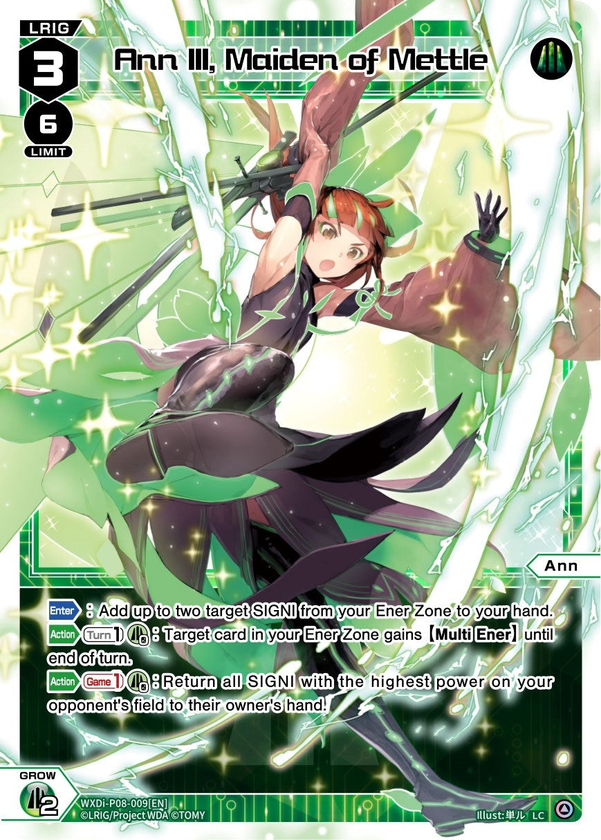 Ann III Maiden of Mettle (8009) [WXDi-P08] - WIXOSS Single
