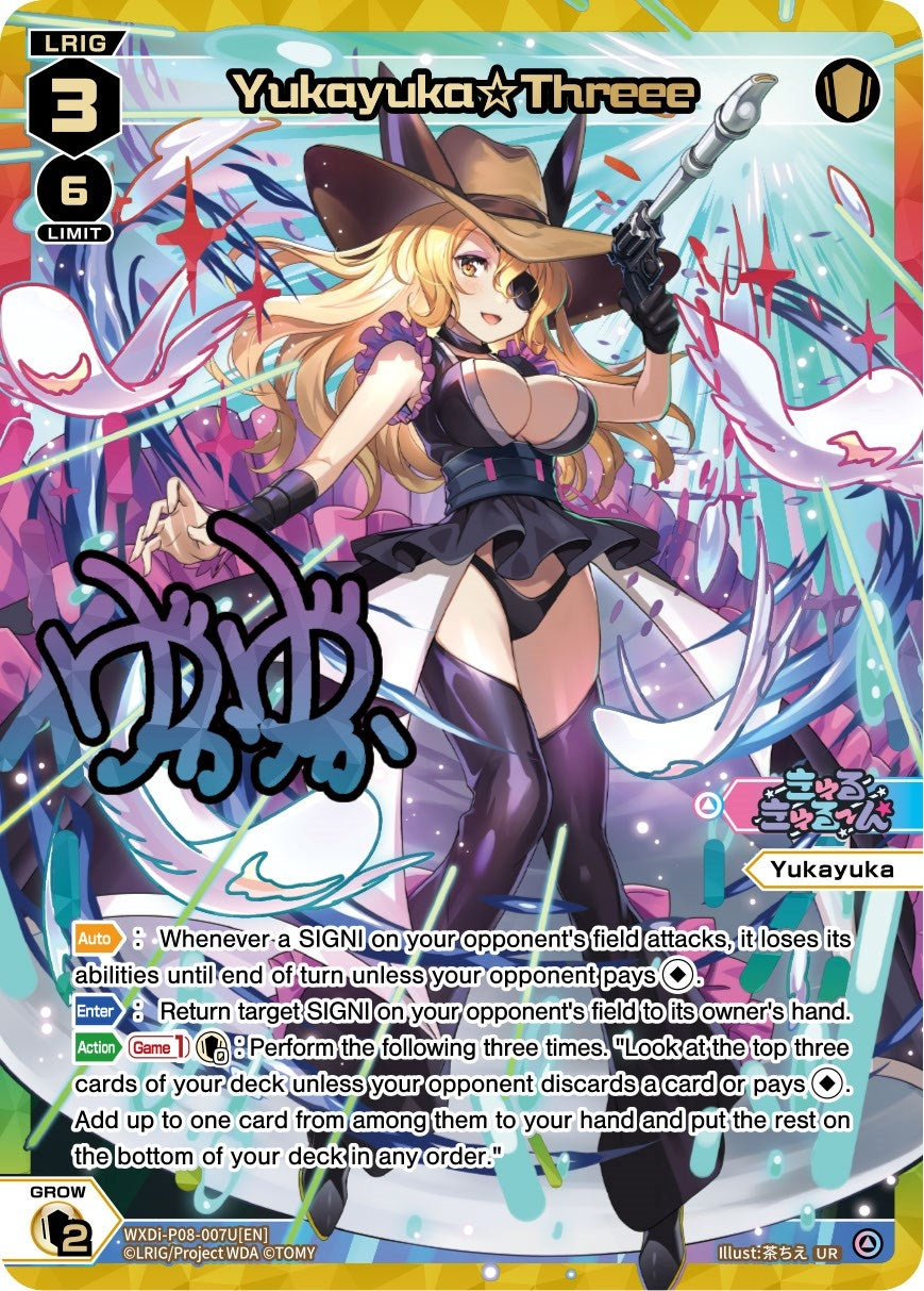 Yukayuka Threee (UR) (8007) [WXDi-P08] - WIXOSS Single