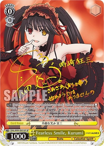 Fearless Smile Kurumi (SP) (99001) [DAL] - Weiss Schwarz Single
