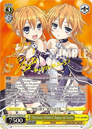’Hurricane Children’ Kaguya & Yuzuru (SP) (A) (99002) [DAL] - Weiss Schwarz Single