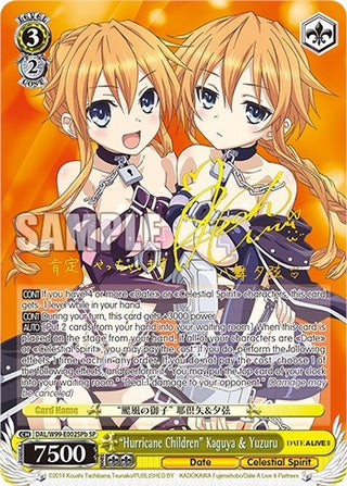 ’Hurricane Children’ Kaguya & Yuzuru (SP) (B) (99002) [DAL] - Weiss Schwarz Single