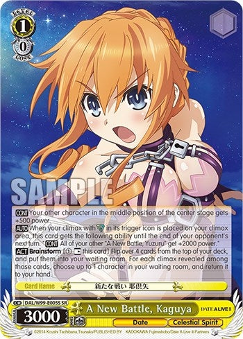 A New Battle Kaguya (SR) (99005) [DAL] - Weiss Schwarz Single