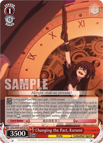 Changing the Past Kurumi (SR) (99054) [DAL] - Weiss Schwarz Single