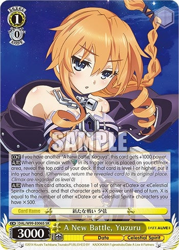 A New Battle Yuzuru (SR) (99006) [DAL] - Weiss Schwarz Single