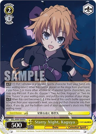 Starry Night Kaguya (99008) [DAL] - Weiss Schwarz Single