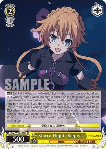 Starry Night Kaguya (SR) (99008) [DAL] - Weiss Schwarz Single