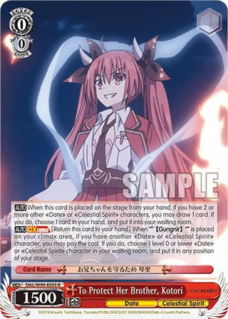To Protect Her Brother Kotori (99055) [DAL] - Weiss Schwarz Single
