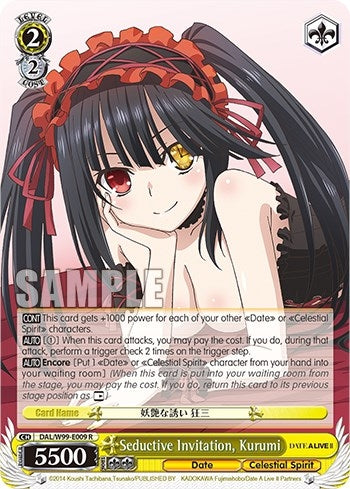 Seductive Invitation Kurumi (99009) [DAL] - Weiss Schwarz Single