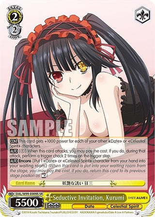 Seductive Invitation Kurumi (SR) (99009) [DAL] - Weiss Schwarz Single