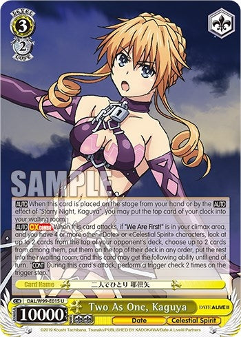 Two As One Kaguya (99015) [DAL] - Weiss Schwarz Single