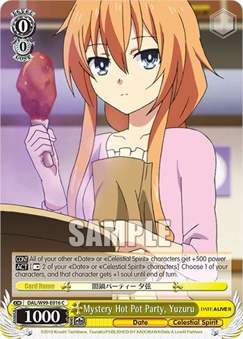 Mystery Hot Pot Party Yuzuru (99016) [DAL] - Weiss Schwarz Single