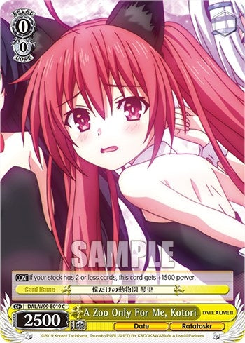 A Zoo Only For Me Kotori (99019) [DAL] - Weiss Schwarz Single