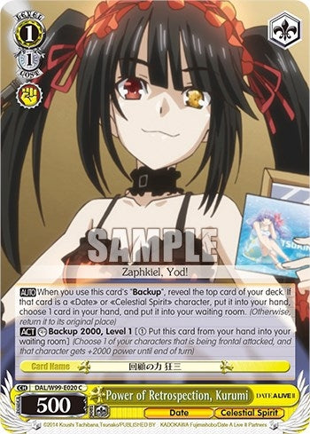 Power of Retrospection Kurumi (99020) [DAL] - Weiss Schwarz Single