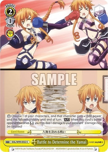 Battle to Determine the Yamai (99022) [DAL] - Weiss Schwarz Single