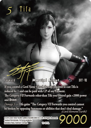 Tifa (Noir Promo) (11) [PR] - Final Fantasy TCG Single