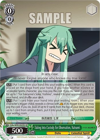 Taking Into Custody for Observation Natsumi (SR) (99029) [DAL] - Weiss Schwarz Single