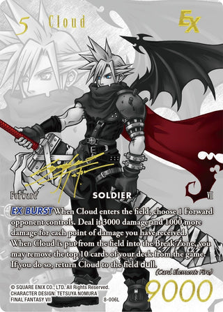Cloud - 8-006L (Noir Promo) (8) [PR] - Final Fantasy TCG Single
