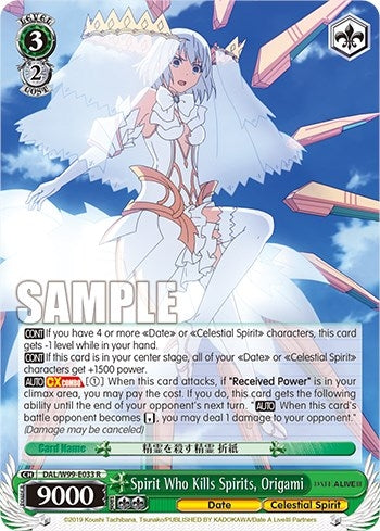 Spirit Who Kills Spirits Origami (99033) [DAL] - Weiss Schwarz Single