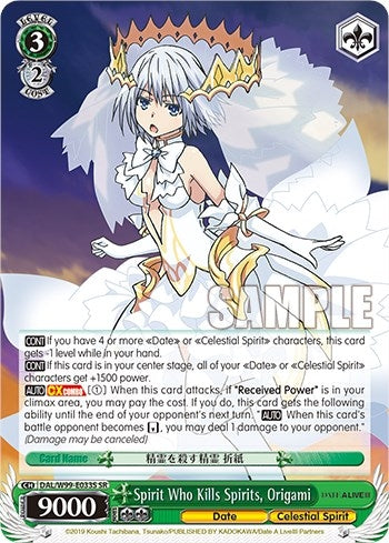 Spirit Who Kills Spirits Origami (SR) (99033) [DAL] - Weiss Schwarz Single