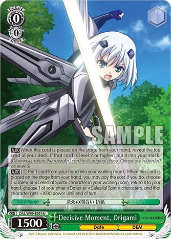 Decisive Moment Origami (99034) [DAL] - Weiss Schwarz Single