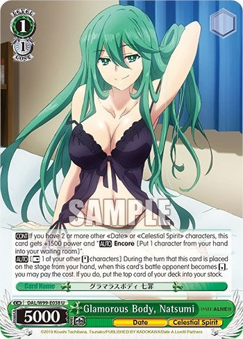 Glamorous Body Natsumi (99038) [DAL] - Weiss Schwarz Single