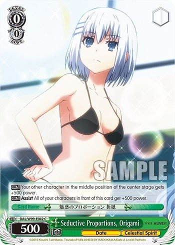 Seductive Proportions Origami (99042) [DAL] - Weiss Schwarz Single