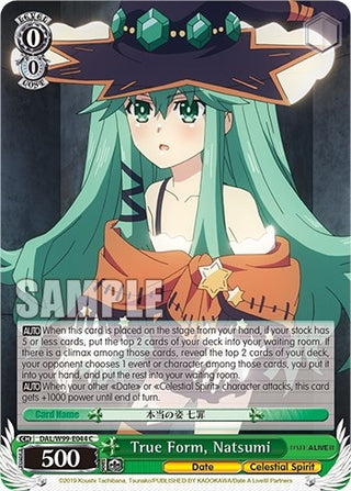 True Form Natsumi (99044) [DAL] - Weiss Schwarz Single