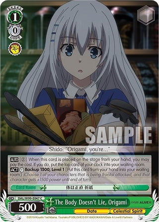 The Body Doesn’t Lie Origami (99047) [DAL] - Weiss Schwarz Single