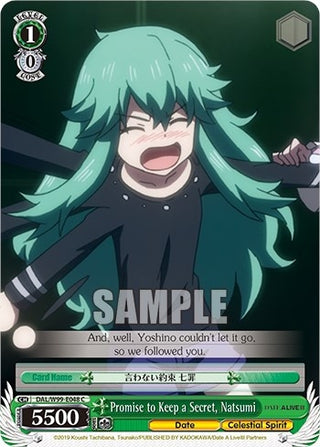 Promise to Keep a Secret Natsumi (99048) [DAL] - Weiss Schwarz Single