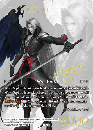 Sephiroth (Noir Promo) (7) [PR] - Final Fantasy TCG Single