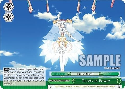 Received Power (RRR) (99052) [DAL] - Weiss Schwarz Single