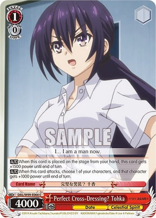 Perfect Cross-Dressing? Tohka (99066) [DAL] - Weiss Schwarz Single