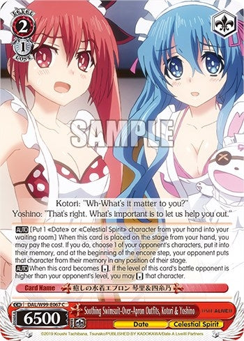 Soothing Swimsuit-Over-Apron Outfits Kotori & Yoshino (99067) [DAL] - Weiss Schwarz Single
