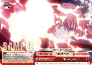 ’[Gungnir]’ (99069) [DAL] - Weiss Schwarz Single