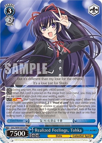 Realized Feelings Tohka (99072) [DAL] - Weiss Schwarz Single