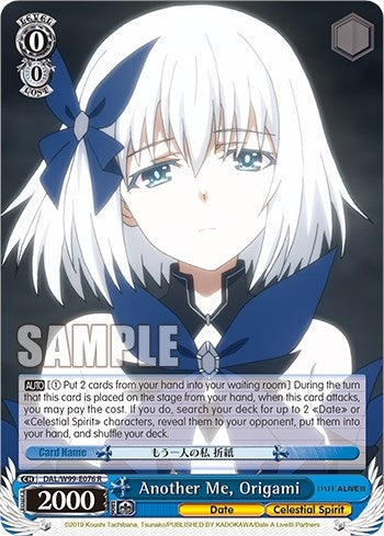 Another Me Origami (99076) [DAL] - Weiss Schwarz Single