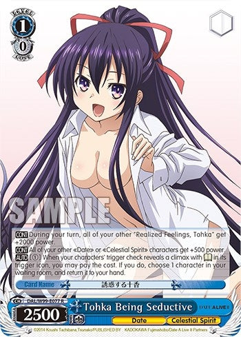 Tohka Being Seductive (99077) [DAL] - Weiss Schwarz Single